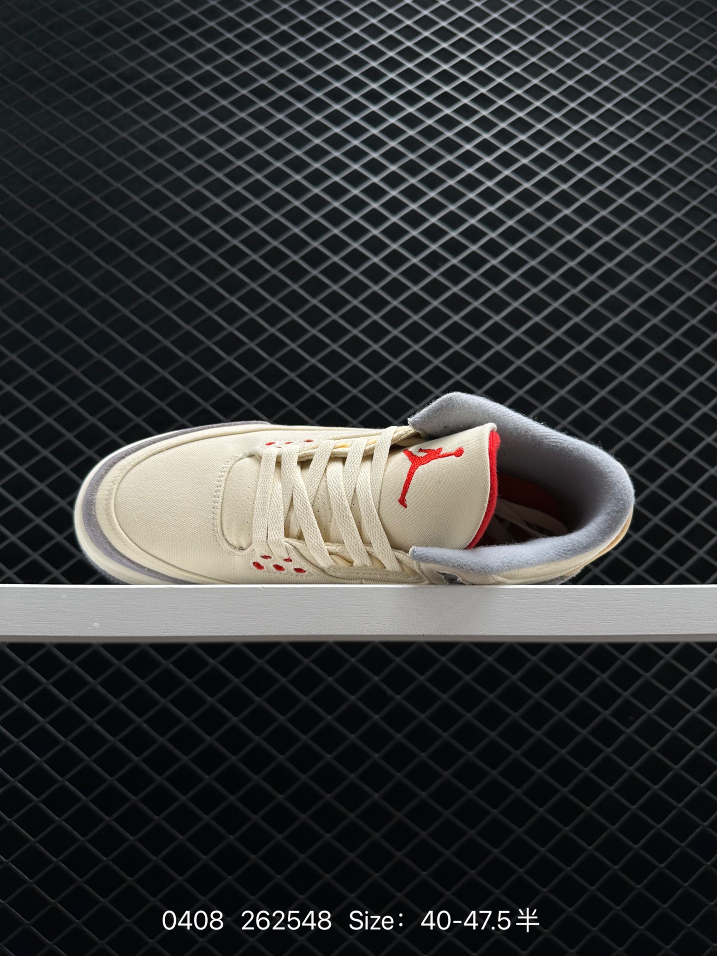 Nike Air Jordan 3 Retro SE